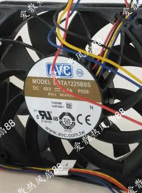 正品AVC DBTA1225B8S EFB1248VH EFC1248D 暴力散热风扇12cm 48v