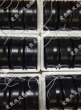 正品德国ebmpapst 277V 0.3A50W W2S130-AA57-A7全金属耐高温风扇