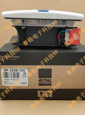 威图机柜风扇SK3238.124 3238124全新原装RITTAL散热风扇24V现货