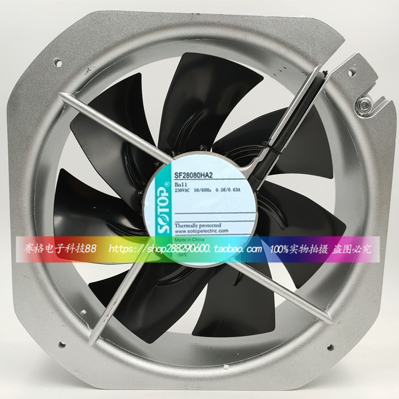 全新正品SF28080HA2 HA1 HA3 230V 110V 380V 轴流风机 散热风扇