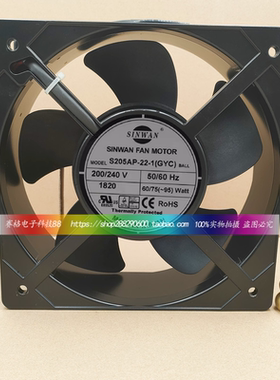 S205AP-22-1 P2207HBL 230V 原装信湾SINWAN ACFAN 20572进口风扇