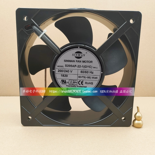 S205AP-22-1 P2207HBL 230V 原装信湾SINWAN ACFAN 20572进口风扇