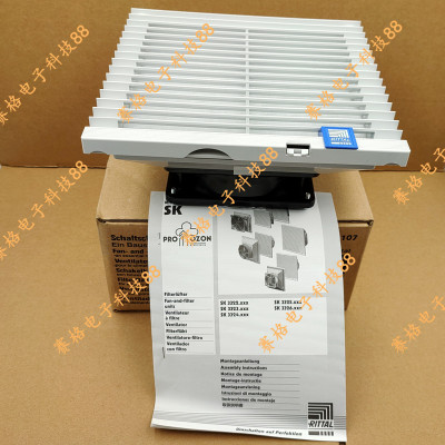 原装RITTAL SK3323107 SK 3323 107/100115/117威图机柜风扇