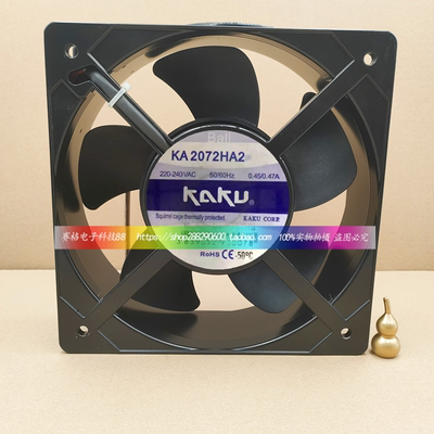 原装KAKU风扇 KA2206HA2 KA2208HA2 KA2072HA2 耐高温防水风机