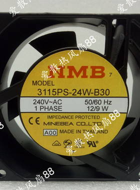 原装NMB 3115PS-24W-B30 230V 50/60HZ 12/9W 8CM 交流铝框风扇