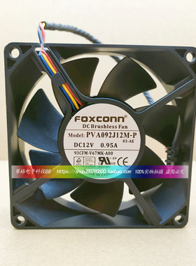 原装 富士康 PVA092J12M-P 03-AE 12V 0.95A 四线PWM温控 风扇