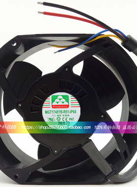 正品Protechnic永立MGT1748YB-R51-IP68 17251 48V IP68防水风扇