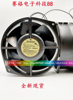 US7556-TP-0T1 US7556M-TP-0T1-C10 正品日本IKURAFAN 耐高温风扇