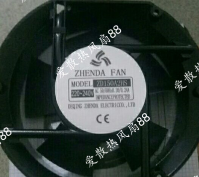 全新正品ZHENDA风机17251轴流17CM ZD150A2HS/HB机柜220V散热风扇