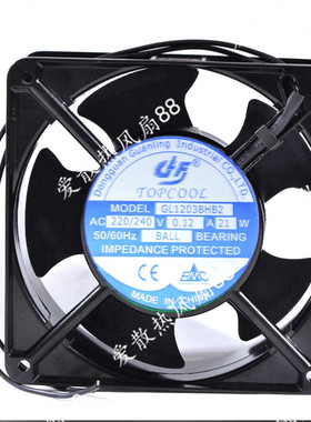 GL12038HB2交流风机全新正品 电压AC220V滚珠轴流12cm交流风扇