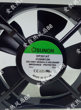 DP201AT P/N 2122HSL 2122HST 2122HBL 2122HBT正品SUNON交流风扇