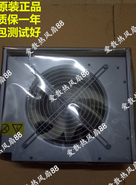 原装IBM 68Y8331 68Y8340 68Y8205 68Y8202 增强型风扇 质保一年