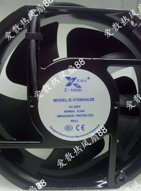 全新原装 17cm机柜散热风扇 E-17250HA2B AC220V 0.24A E-TRISDA