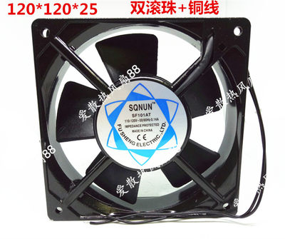 全新原装SQNUN SF101AT 110-120V-50/60Hz 0.14A交流风扇风机12cm