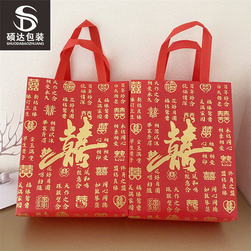 中国红喜庆礼盒覆膜无纺布手提袋