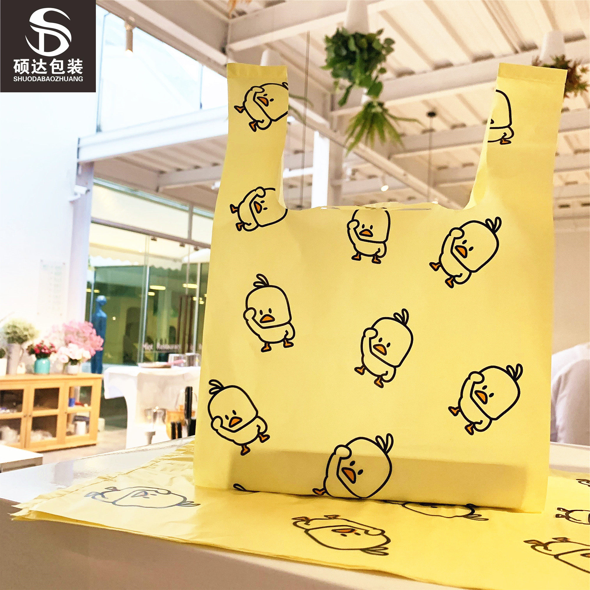 网红小黄鸭塑料背心袋加厚定制手提袋童装玩具文具饰品外卖打包袋