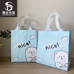 无纺布袋定制外卖手提袋覆膜立体袋环保袋子广告印刷logo企业品牌