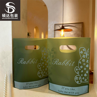 磨砂塑料袋定制服装手提袋内衣袋化妆品饰品袋打包袋加厚礼品袋子