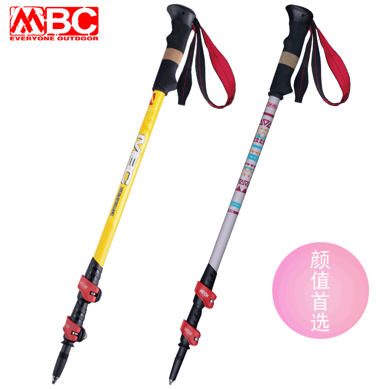 超轻伸缩中登培训款户外登山短