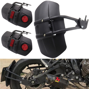 适用雅马哈XSR700 XSR900 XSR155 MT10改装后挡泥板挡水瓦盾配件