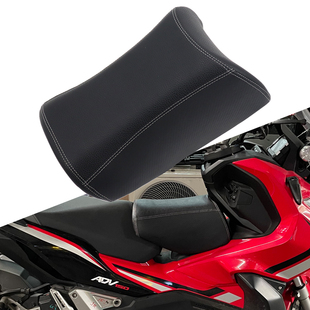 适用本田ADV150改装配件天鹰TT150儿童坐垫油箱座包快拆宠物坐椅