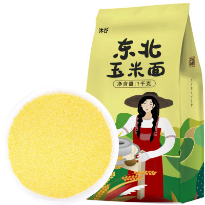 沐谷东北纯玉米面粉1kg