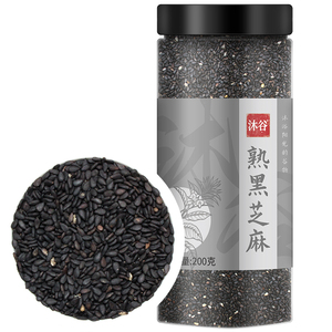 沐谷炒熟黑芝麻免洗即食农家熟芝麻生黑芝麻烧烤烘焙伴侣组合罐装
