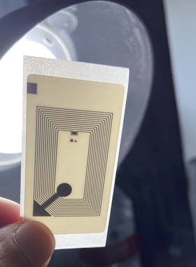 MB175 J188依玛仕0扇区内码可改 马肯 50×28mm白色空标签15693协