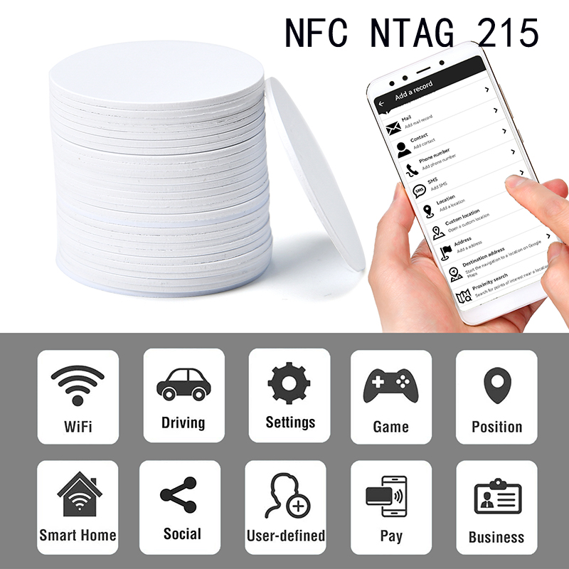 NFC白币卡ntag215amiibo白卡