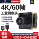 YUYV输出免驱 HDMI直播摄像头4K高清60帧USB3.0工业相机模组H264