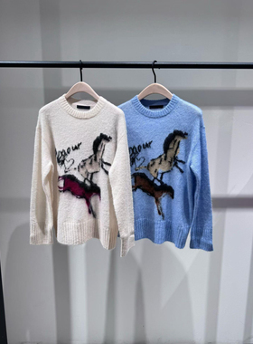 正品马年主题毛衣2026春新品含马海毛挂毛水墨感针织衫MBF1SWT026