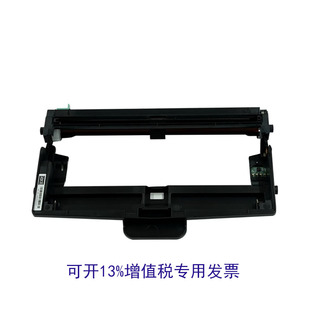 硒鼓 适用于OEM3000DN打印机 M30K12KD原装 光电通D