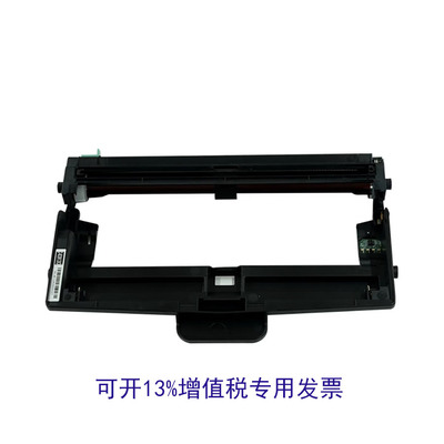 光电通D-M30K12KD原装硒鼓 适用于OEM3000DN打印机