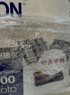 爱普生V600 V850pro 13000xl扫描仪平板照片胶片底片胶卷