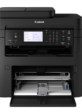 Canon佳能MF269 264DWII打印机 A4黑白激光复印扫描 自动双面无线