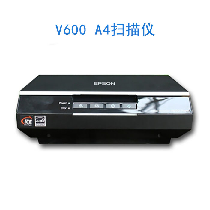 新起点办公商城