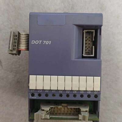 议价-DOT701模块，拆机功能包好，具体成色型号如实物图-可维修