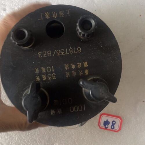 议价-BZ3 标准电阻 上海电表厂 1000欧-可维修