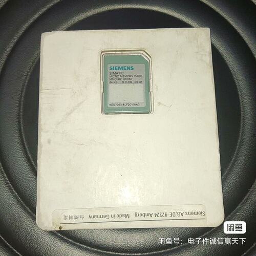 议价-6ES7 953-8LF20-0AA0 全新原装正品-可维修