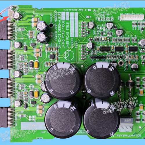 议价-英国莲 LINN LK140 功放板 TDA7293双并联发-可维修