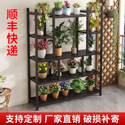 铁艺多层花架子阳台室内外客厅隔断置物架全钢庭院绿萝花盆植物架