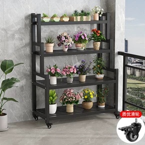 铁艺花架子阳台户外室内置物架