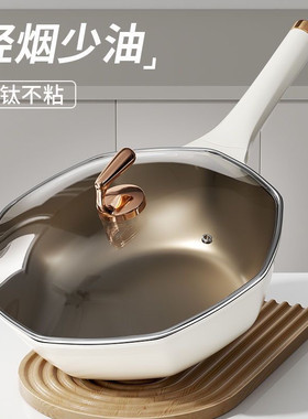奥德仕多功能不粘锅炒锅家用炒菜锅八角锅电磁炉煤气灶通用平底锅