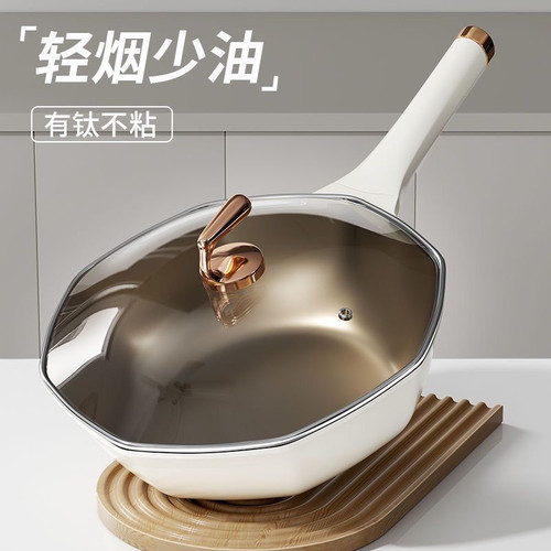 奥德仕多功能不粘锅炒锅家用炒菜锅八角锅电磁炉煤气灶通用平底锅
