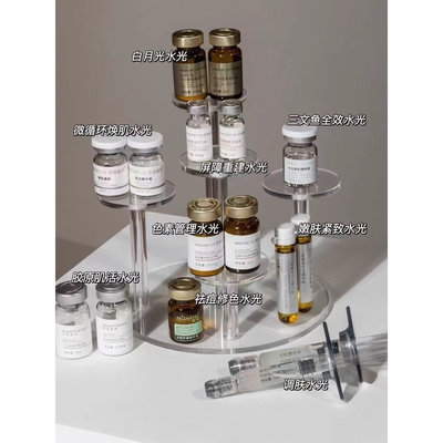 弥尚水光二肽透肌白月光精华散装