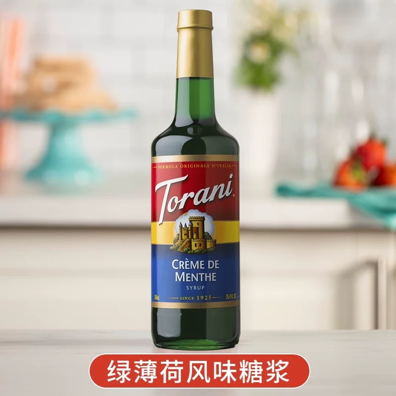 特朗尼torani绿薄荷风味糖浆果露