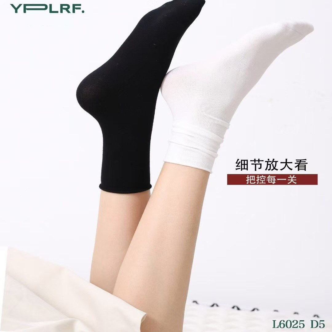 吉林鹿人精梳棉春秋四季薄款女