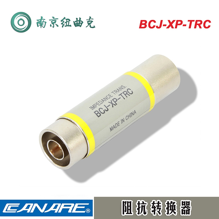 CANARE佳耐美BCJ-XP-TRC数字音频AES/EBU阻抗转换器75转110欧姆-封面