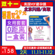 美国进口VCF女用产后避孕膜贴隐形液体安全套女性专用凝胶神器