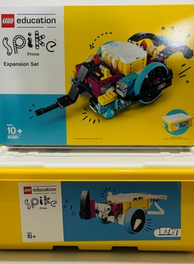 LEGO乐高EV3教具核心45544配件45560 SPIKE 45678 45681编程31313